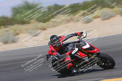 media/Sep-25-2023-Moto Forza (Mon) [[81ffa65e0a]]/B-C Group/Session 4 (Turn 10 Inside)/